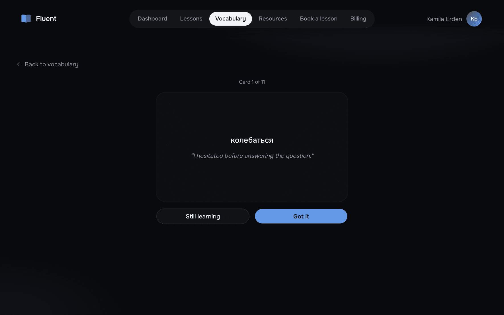 Тренировка слов карточками в кабинете Fluent: слово, перевод и пример употребления